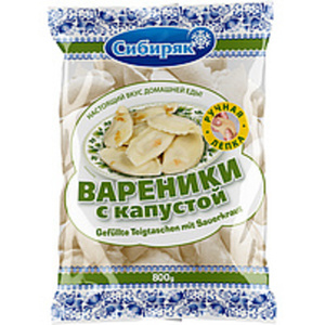 Handgemachte Wareniki – gefüllte Teigtaschen mit Sauerkraut ...
