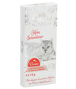 Bild 2 von Dehner Premium Lovely Katzensnack Cream Mein Gourmet