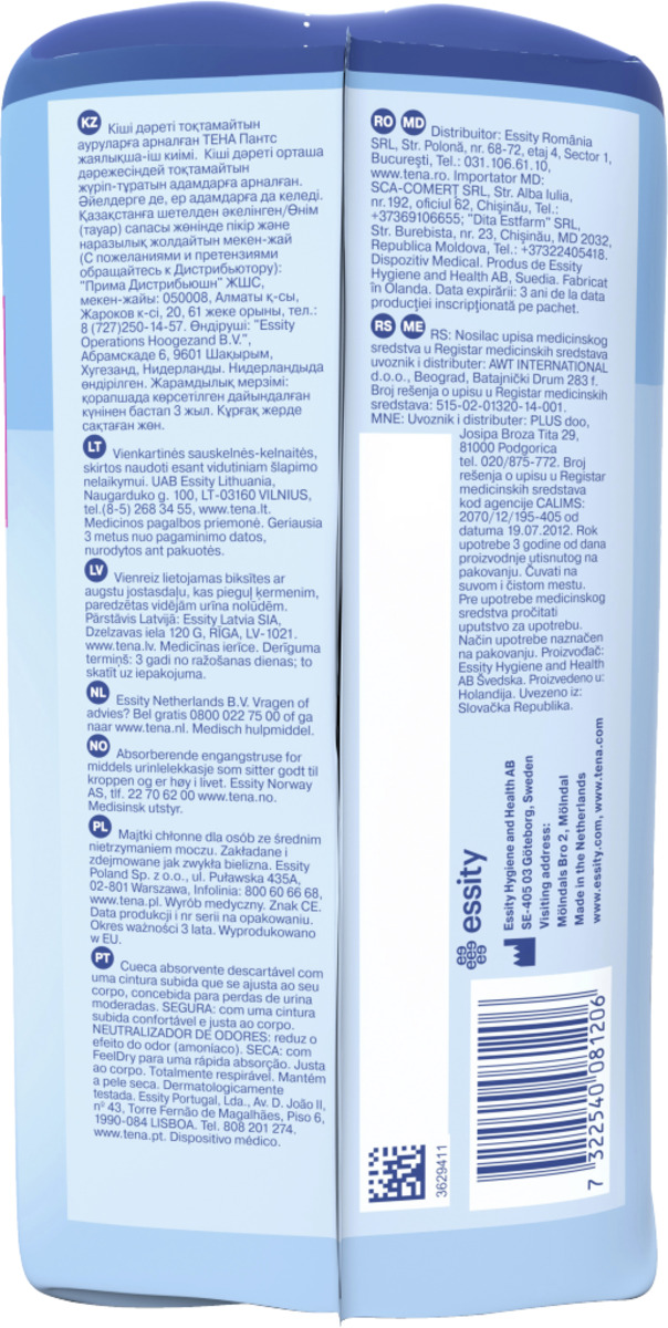 Bild 2 von TENA 
            Pants Discreet Medium