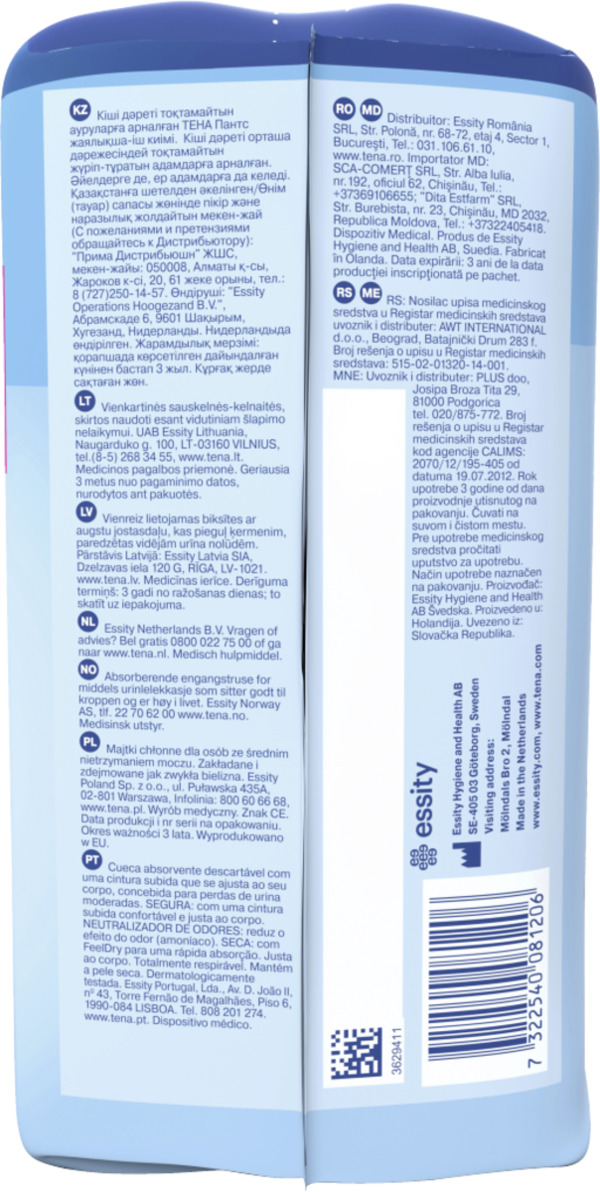 Bild 2 von TENA 
            Pants Discreet Medium