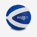 Bild 1 von Volleyball V100 Soft 260–280 g ab 15 Jahren blau/weiss