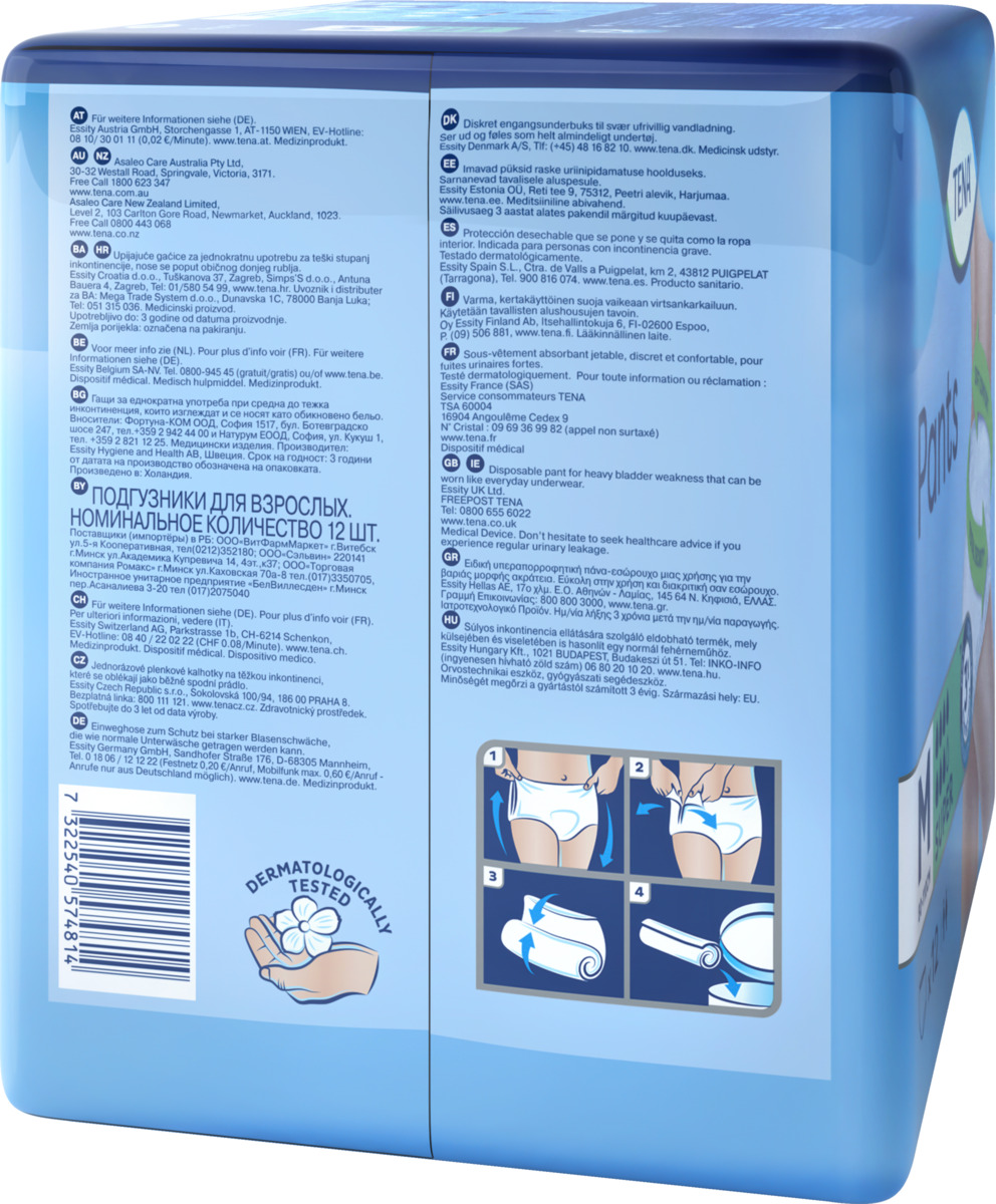 Bild 3 von TENA 
            Pants Super Medium