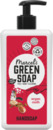 Bild 3 von Marcel's Green Soap Handseife Argan & Oudh