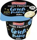 Bild 1 von Ehrmann High Protein Grießpudding