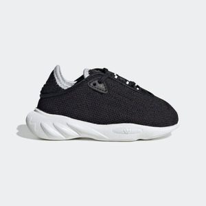 Adidas Adifom Sltn - Baby Schuhe