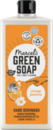 Bild 1 von Marcel's Green Soap Handgeschirrspülmittel Orange & Jasmine