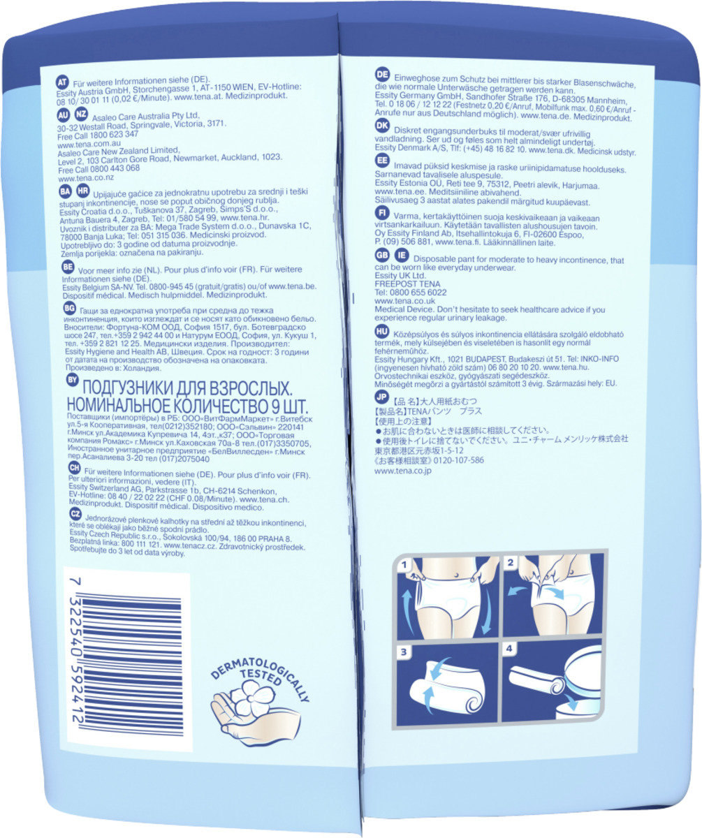 Bild 4 von TENA 
            Pants Discreet Medium