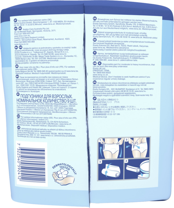 Bild 4 von TENA 
            Pants Discreet Medium