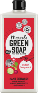 Marcel's Green Soap Handgeschirrspülmittel Radieschen & Bergamotte