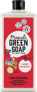 Bild 1 von Marcel's Green Soap Handgeschirrspülmittel Radieschen & Bergamotte