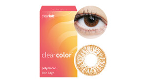 Clearcolor™ Colors - Brown Farblinsen Sphärisch 2 Stück unisex