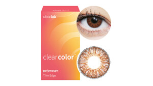 Clearcolor™ Colorblends - Brown Farblinsen Sphärisch 2 Stück unisex
