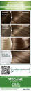 Bild 2 von Garnier Nutrisse Dauerhafte Pflege-Haarfarbe - Karamell Dunkelblond