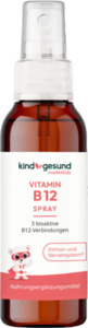 kindgesund Vitamin B12 Spray, 25 ml