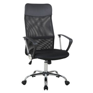 HOMCOM Bürostuhl ergonomisch schwarz 57 x 56 x 114-124 cm (BxTxH)   Drehstuhl Chefsessel Schreibtischstuhl Büromöbel