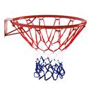 Bild 1 von HOMCOM Basketballkorb mit Netz rot, blau, weiß 46 x 46 cm (ØxH)   Basketball Ballspiele Korb Backboard Basketballring