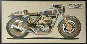 Kayoom Papier Wandbild Motorcycle II 82x42 FRE660