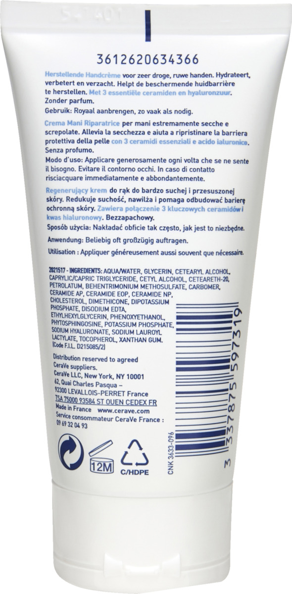 Bild 2 von CeraVe Regenerierende Handcreme