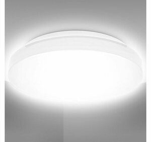 B.K.Licht LED Deckenleuchte, LED Deckenlampe Bad rund Badezimmer-Lampe flach IP44 Schlafzimmer Küche Flur 10W