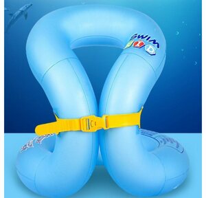 Haiaveng Schwimmring »Kinder Badeanzug Schwimmring Tragbarer Schwimmring Wasserspielzeug Schwimmanzug Rettungsring Aufblasbarer Einfarbiger Badeanzug für 7-14 Jahre, 1 Stück, Blau«