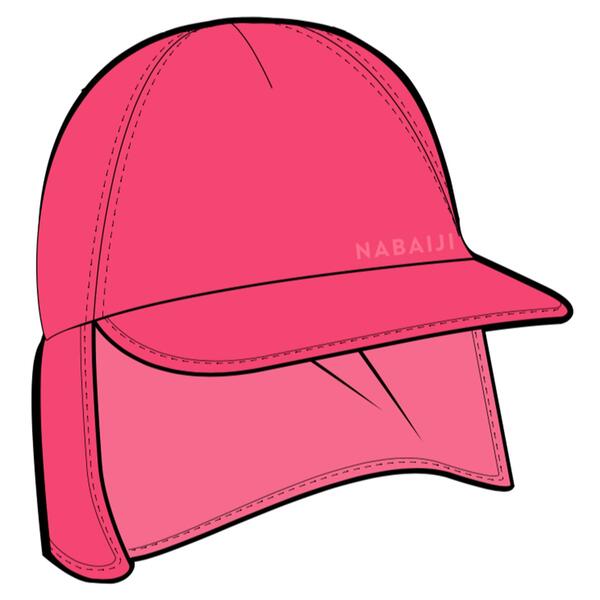 Bild 1 von UV-Cap Baby rosa