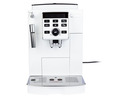 Bild 3 von Delonghi Kaffeevollautomat »ECAM13.123.B«, super kompakt, weiß