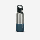 Bild 1 von Trinkflasche Isolierflasche MH500 Edelstahl 0,5 L blau