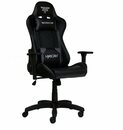 Bild 1 von Hyrican Gaming-Stuhl »"Striker Comander" schwarz, Kunstleder, 3D-Armlehnen, ergonomischer Gamingstuhl, Bürostuhl, Schreibtischstuhl, geeignet für Kinder und Jugendliche«