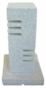 TrendLine Granit-Laterne 40 cm hoch