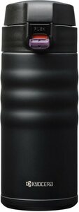 KYOCERA Isolierflasche »Flip Top«, Fassungsvermögen 350 ml, Höhe 16,5 cm