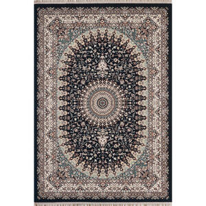Vintage-Teppich, Dunkelblau, Beige, Textil, orientalisch, rechteckig, 80x150 cm, Teppiche & Böden, Teppiche, Vintage-Teppiche