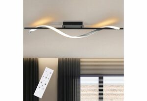 ZMH LED Deckenleuchte »LED Deckenleuchte Deckenlampe Modern Spirale Design aus Aluminium für Wohnzimmer Schlafzimmer Kinderzimmer Arbeitszimmer«