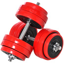 Bild 1 von HOMCOM Hantelset 30KGS 2-IN-1 Hanteln&Langhanteln verstellbar Gewichtheben für Zuhause Fitness Muskel Stahl PP-Kunsstoff Eisen Sand Rot+Schwarz