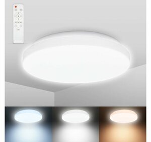 B.K.Licht Deckenleuchte »BKL1526«, 12 Watt LED-Badezimmerlampe modern mit Farbtemperatursteuerung CCT, 3000K-6500K, IP44 Spritzwasserschutz, 1200lm, dimmbare LED-Deckenlampe Ø 288 mm, Fernbedienun