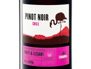 Bild 3 von CIMAROSA Pinot Noir Chile Valle Central trocken, Rotwein 2020