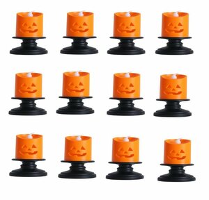 GelldG Dekoobjekt »Kürbis Laterne, 12 Stück Süßes Design Halloween-Kerzenlicht LED Farbe Kerzenhalter Desktop Dekoration Kürbis Party Home Dekoration«