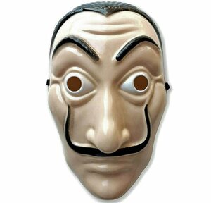 Goods+Gadgets Kostüm »Salvador Dali Maske«, Halloween Motto Party Maske