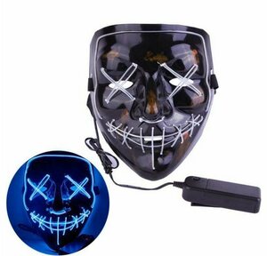 Goods+Gadgets Kostüm »LED Purge Maske«, Halloween Party Kostüm Verkleidung
