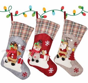 Homewit Christbaumschmuck »Weihnachtsstrumpf Sackleinen Nikolausstrumpf Geschenktasche Weihnachtsstrumpf Socken Weihnachtsdekor« (3-tlg), perfekt zum Dekorieren