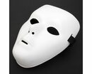 Bild 1 von Goods+Gadgets Kostüm »Weiße Phantommaske«, Venezianische Faschingsmaske
