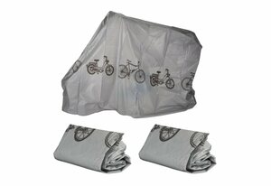 relaxdays Fahrradschutzhülle »3 x Fahrradgarage Kunststoff grau«