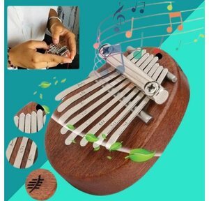 MAVURA Spielzeug-Musikinstrument »Mini Daumenklavier Kalimba Finger Musikinstrument aus Mahagoni Holz Daumen Klavier Thumb Piano Holz Keyboard«