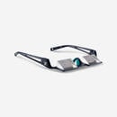 Bild 1 von Sicherungsbrille Belayer marineblau