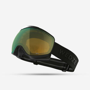 Skibrille Snowboardbrille - G 900 S3 Erwachsene/Kinder Schönwetter schwarz