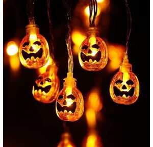 GelldG Dekoobjekt »Halloween LED Lichterkette, Kürbis LED Lichterkette 20 LED Lichterketten Batterie Kürbis Lichter Halloween Party«
