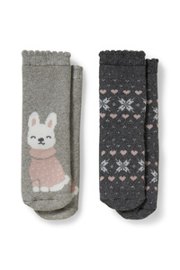 C&A Multipack 2er-Hund-Baby-Anti-Rutsch-Socken mit Motiv, Grau, Größe: 15-17