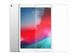Networx Schutzglas, für iPad 10,2" (2019-2021) und iPad Pro/Air 10,5" (2019)