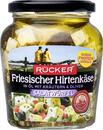 Bild 1 von Rücker Friesischer Hirtenkäse in Öl mit Kräutern & Oliven