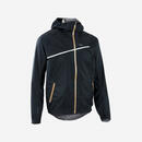 Bild 1 von Lauf-Regenjacke Trail wasserdicht Herren schwarz/bronze