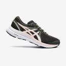 Bild 1 von ASICS Laufschuhe Damen Asics - Gel Windhawk grau/rosa